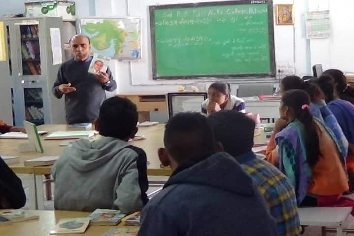 Smt PR Patel Arts College campus in Patan, Gujarat, India — photo 3