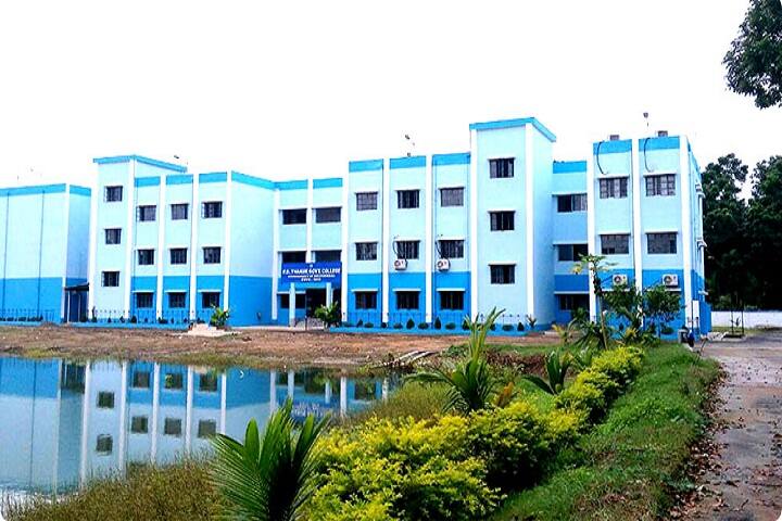 PR Thakur Government College campus in Gaighata, West Bengal, India — photo 1
