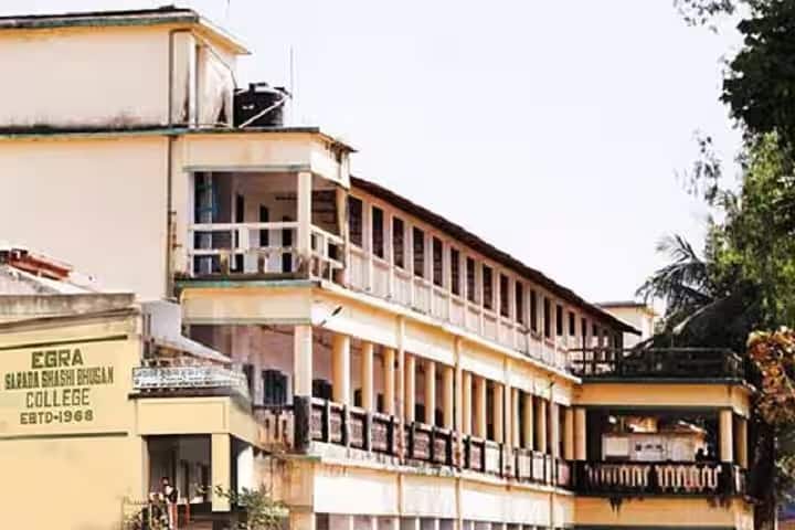 Egra Sarada Shashi Bhusan College campus in Egra, West Bengal, India — photo 1