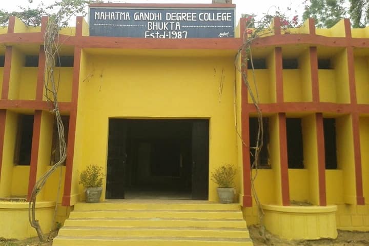 Mahatma Gandhi Degree College campus in Bargarh, Odisha, India — photo 2