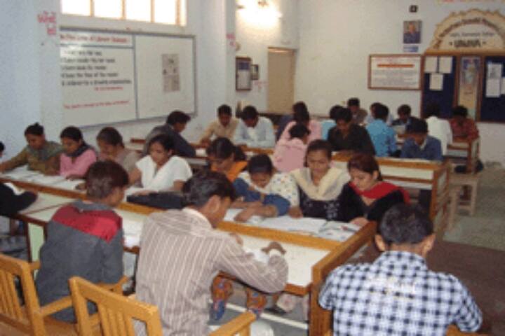 Shree BP Brahmbhatt Arts and MH Guru Commerce College campus in Mehsana, Gujarat, India — photo 3