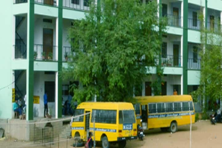 Mahatma Gandhi PG College campus in Sikar, Rajasthan, India — photo 6