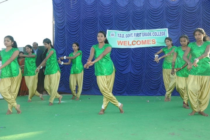 YDD Government First Grade College campus in Belur, Karnataka, India — photo 4