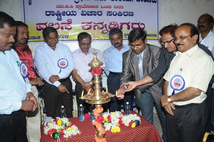 YDD Government First Grade College campus in Belur, Karnataka, India — photo 6