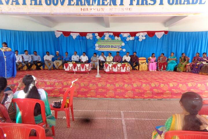 Vedavathi Government First Grade College campus in Hiriyur, Karnataka, India — photo 4