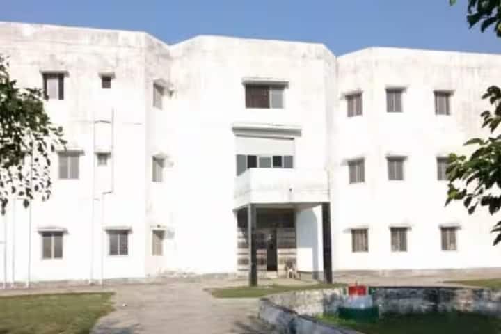 BNMU Madhepura campus in Madhepura, Bihar, India — photo 2