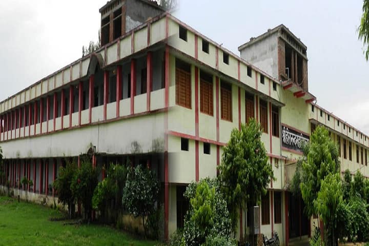 Sri Hira Nand Mahavidyalaya campus in Hamirpur, Uttar Pradesh, India — photo 2