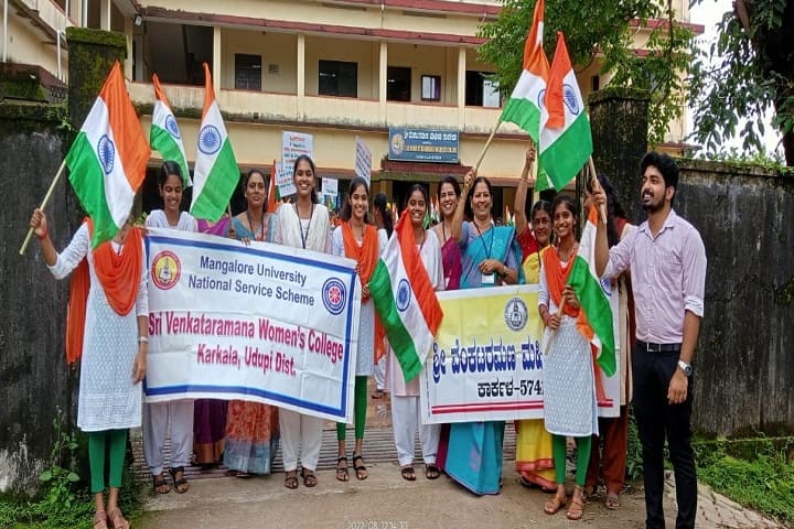 Sri Venkataramana Women's College campus in Karkala, Karnataka, India — photo 6