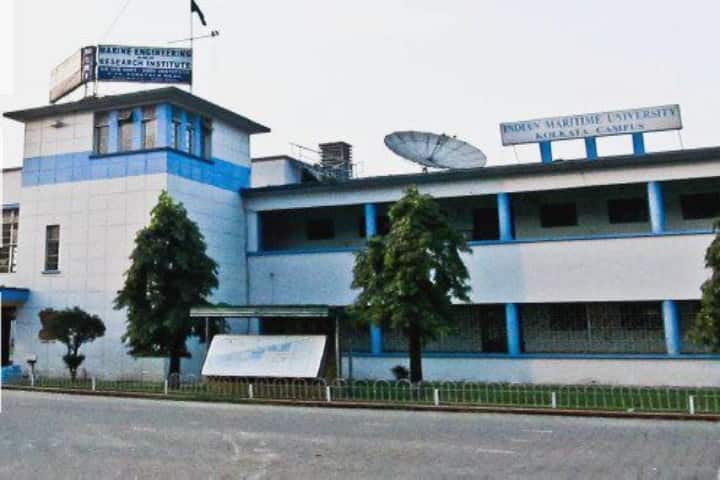 Indian Maritime University campus in Kolkata, West Bengal, India — photo 1