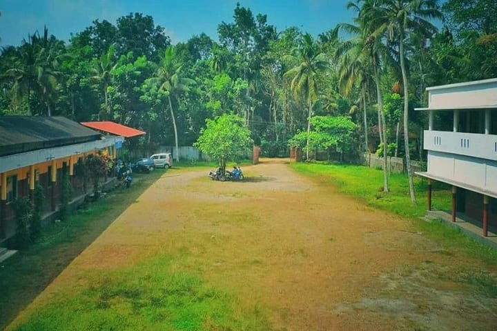 Sree Mahadeva College campus in Kottayam, Kerala, India — photo 1
