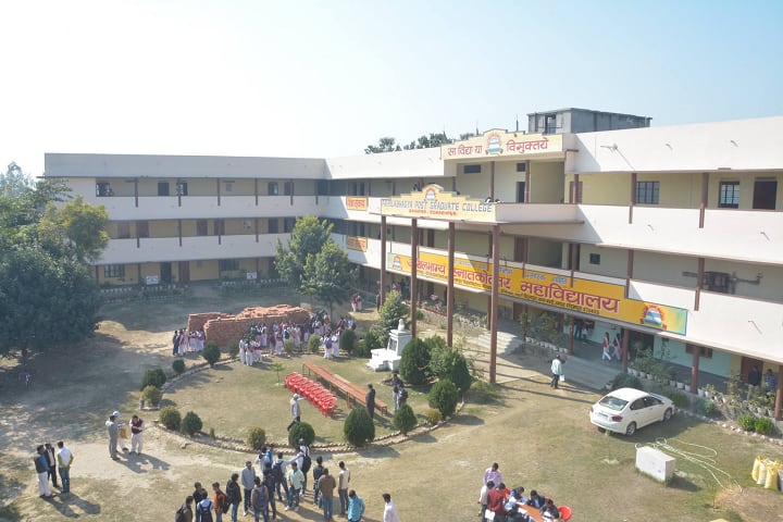 Akhilabhagya Mahavidyalay campus in Gorakhpur, Uttar Pradesh, India — photo 4