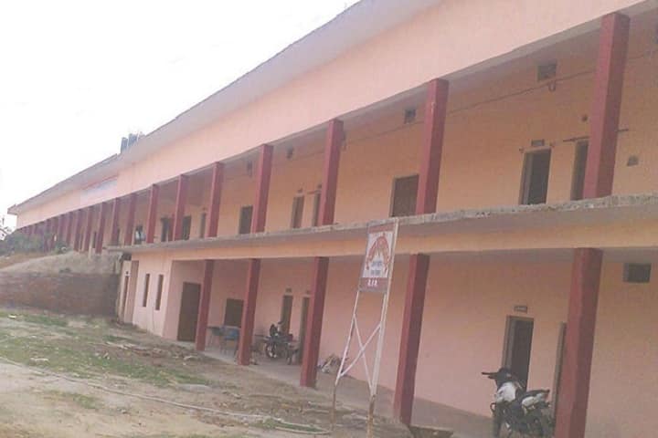 Shyam Mahavidyalaya campus in Sonbhadra, Uttar Pradesh, India — photo 2