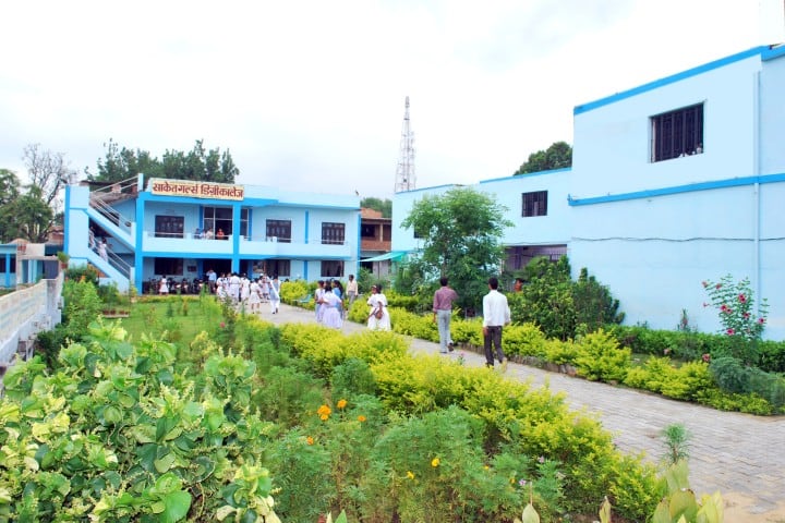 Saket Girls Degree College campus in Pratapgarh, Uttar Pradesh, India — photo 1