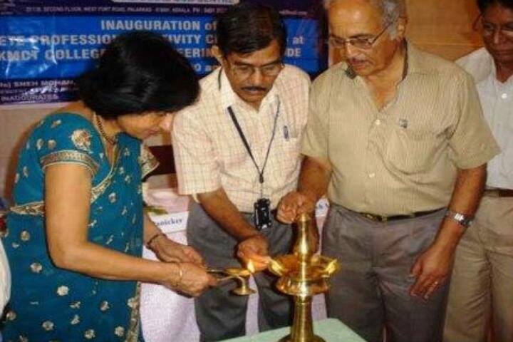 KMCT College of Engineering campus in Kozhikode, Kerala, India — photo 4