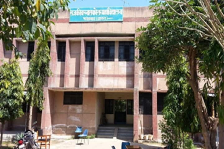Government Post Graduate College campus in Agra, Uttar Pradesh, India — photo 1