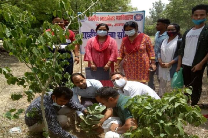 Government Post Graduate College campus in Agra, Uttar Pradesh, India — photo 4
