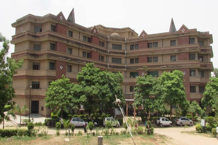 State Lal Bahadur Shastri Homeopathic Medical College and Hospital campus in Allahabad, Uttar Pradesh, India — photo 2