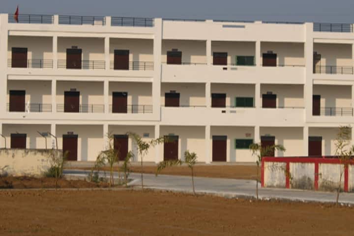 Sri Sai Ram B Ed College campus in Allahabad, Uttar Pradesh, India — photo 1