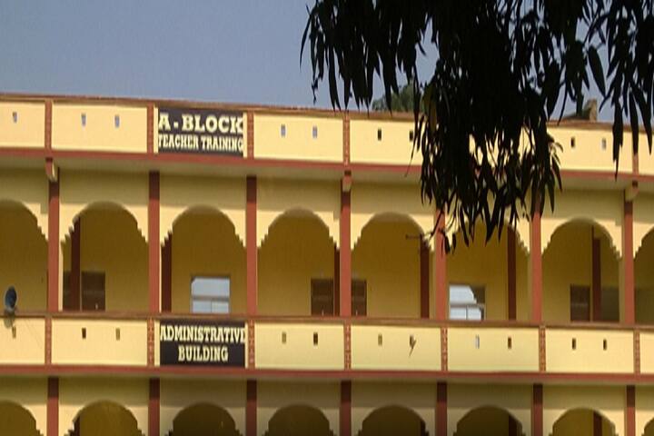Sant Ram Lakhan Degree College campus in Allahabad, Uttar Pradesh, India — photo 1