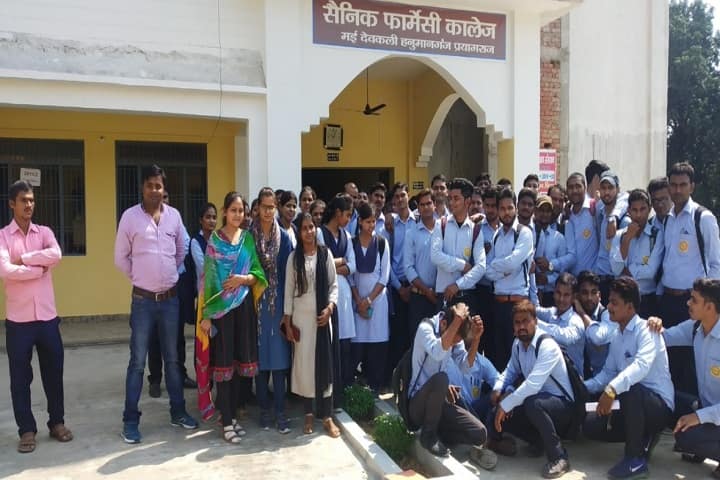 Sant Ram Lakhan Degree College campus in Allahabad, Uttar Pradesh, India — photo 3