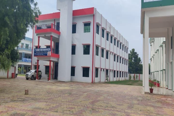 RD Singh College of Education campus in Allahabad, Uttar Pradesh, India — photo 1