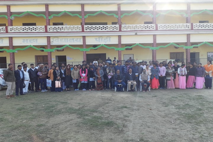 Pidi Mahavidyalaya campus in Allahabad, Uttar Pradesh, India — photo 3