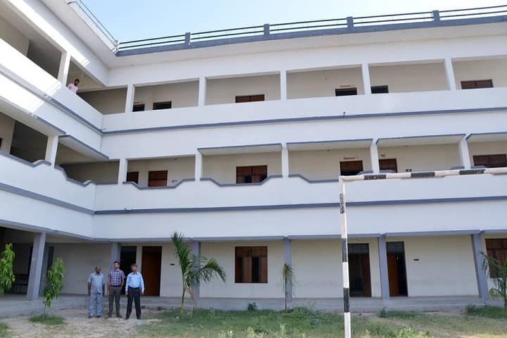 Nand Kishor Singh Degree College campus in Allahabad, Uttar Pradesh, India — photo 1