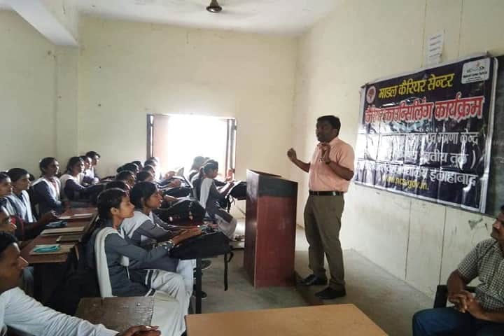 Nand Kishor Singh Degree College campus in Allahabad, Uttar Pradesh, India — photo 3