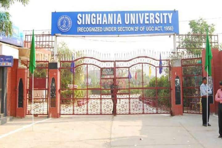Singhania University campus in Jhunjhunu, Rajasthan, India — photo 5