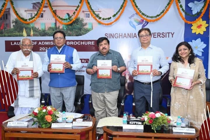 Singhania University campus in Jhunjhunu, Rajasthan, India — photo 6