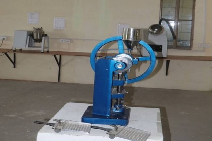 MG Institute of Pharmacy campus in Allahabad, Uttar Pradesh, India — photo 2