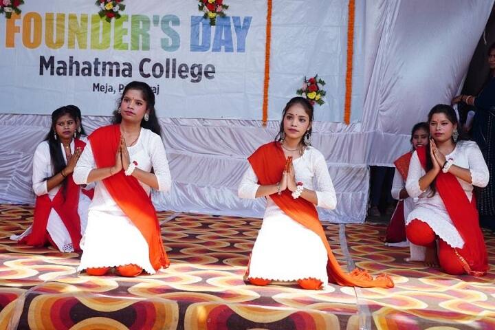 Mahatma College of Law campus in Allahabad, Uttar Pradesh, India — photo 4