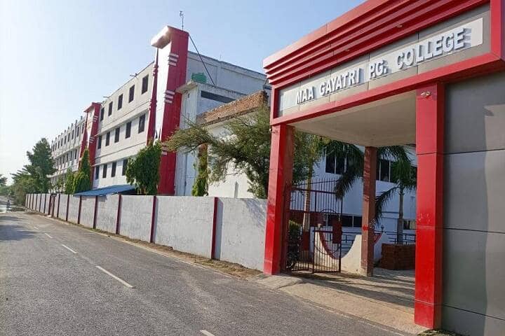 Maa Gayatri Mahila Degree College campus in Allahabad, Uttar Pradesh, India — photo 1