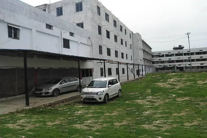 Maa Gayatri Mahila Degree College campus in Allahabad, Uttar Pradesh, India — photo 2