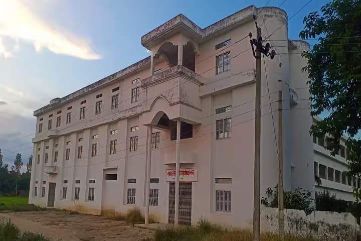 Shashwat Suryavanshi Mahavidyalaya campus in Ghazipur, Uttar Pradesh, India — photo 1