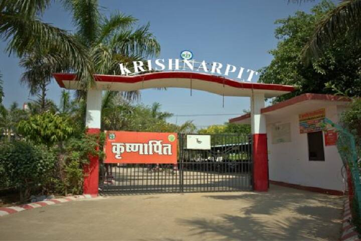 Krishnarpit Institute of Law campus in Allahabad, Uttar Pradesh, India — photo 1