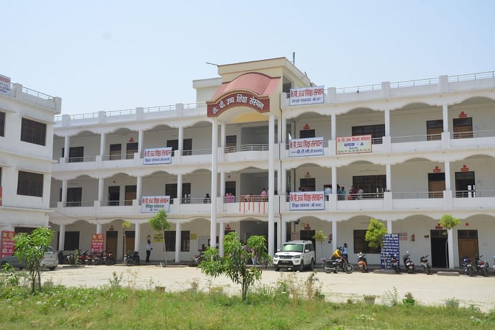 KP Law College campus in Allahabad, Uttar Pradesh, India — photo 1