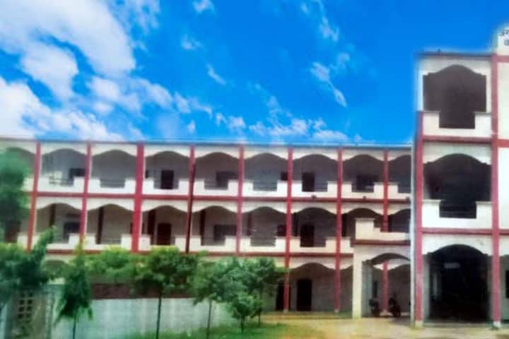 Jagannath Prasad Smarak College of Law campus in Allahabad, Uttar Pradesh, India — photo 1