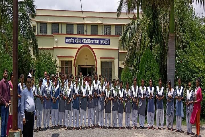 Government Girls Polytechnic campus in Allahabad, Uttar Pradesh, India — photo 1