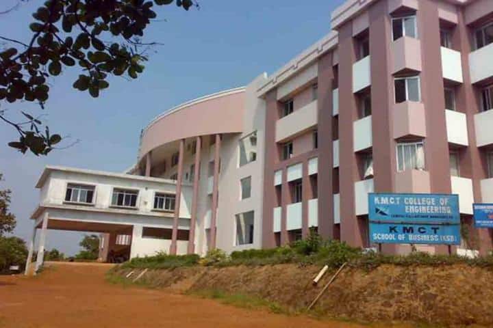 KMCT College of Engineering for Women campus in Kozhikode, Kerala, India — photo 1