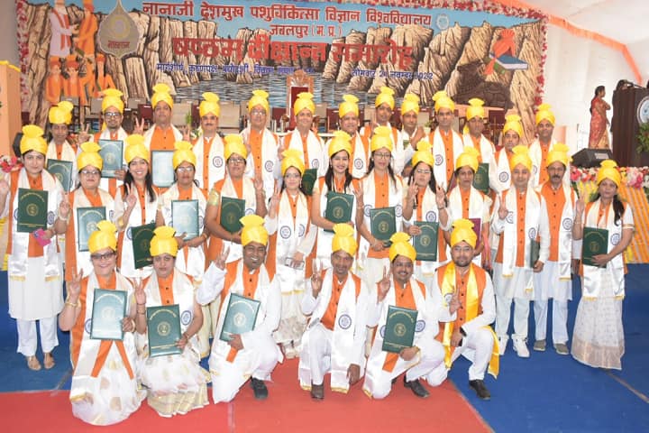 College of Veterinary Science and Animal Husbandry campus in Jabalpur, Madhya Pradesh, India — photo 4