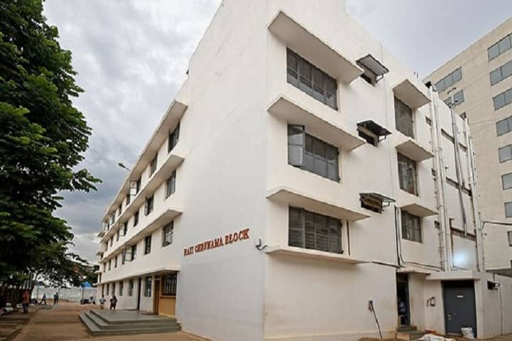 New Horizon College campus in Bangalore, Karnataka, India — photo 2