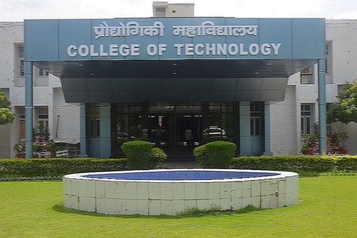 College of Technology (GBPUAT Pantnagar) campus in Pantnagar, Uttarakhand, India