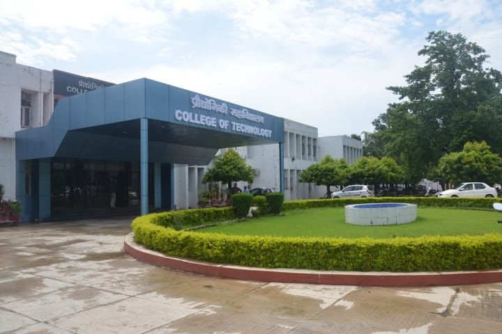 College of Technology (GBPUAT Pantnagar) campus in Pantnagar, Uttarakhand, India — photo 2
