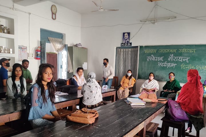 Gyan Chandra Shrivastava Government Post Graduate College campus in Damoh, Madhya Pradesh, India — photo 3