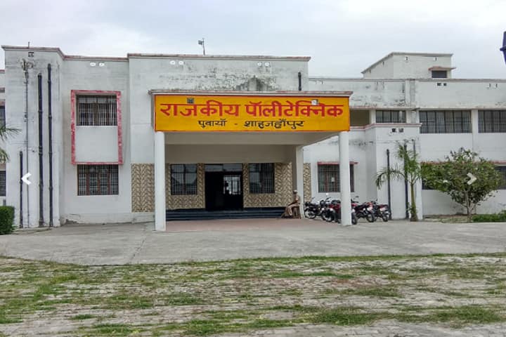 Government Polytechnic, Powayan campus in Shahjahanpur, Uttar Pradesh, India