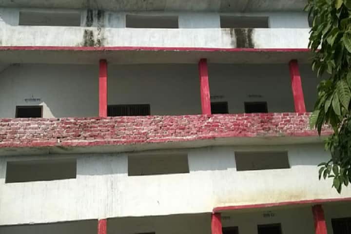 Indradev Ramnaval Banafar Mahavidyalaya campus in Ghazipur, Uttar Pradesh, India — photo 1