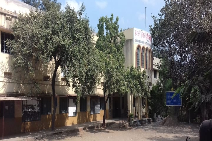 Yogeshwari Education Society's Swami Ramanand Teerth Mahavidyalaya, Ambajogai campus in Ambajogai, Maharashtra, India