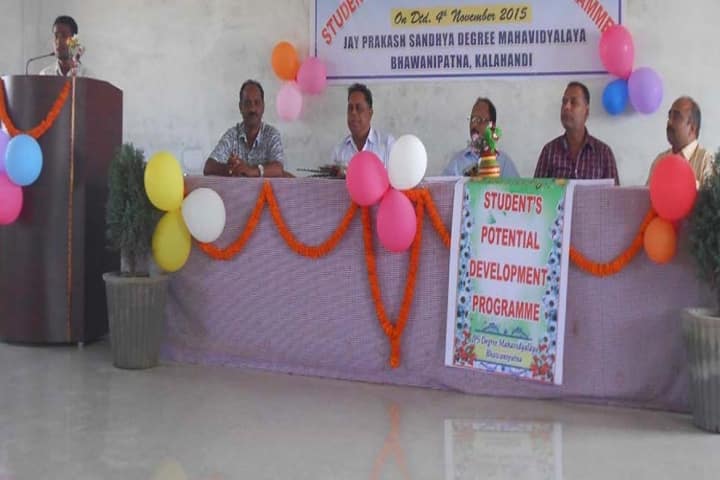 Jay Prakash Sandhya Degree Mahavidyalaya campus in Bhawanipatna, Odisha, India — photo 1