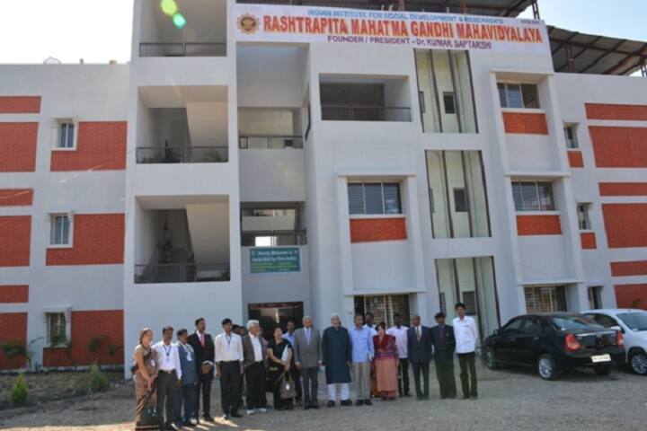 Rashtrapita Mahatma Gandhi College campus in Khed, Maharashtra, India — photo 1